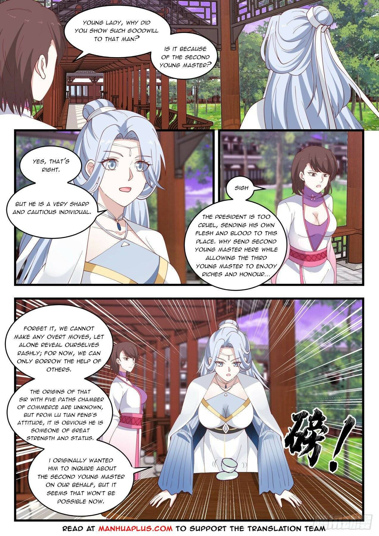 Martial Peak, Chapter 1507 image 11